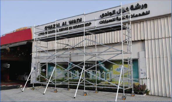 Bridgeway Scaffolding